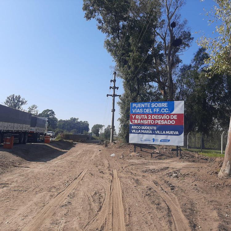 3ea83ea0-c58e-4b7f-944c-99843fadb2d8