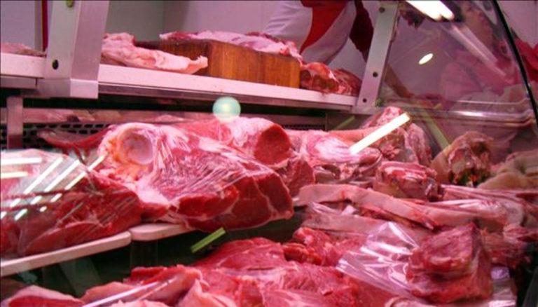 carniceria-768x438