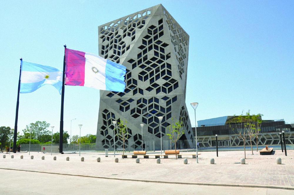 panal-centro-civico
