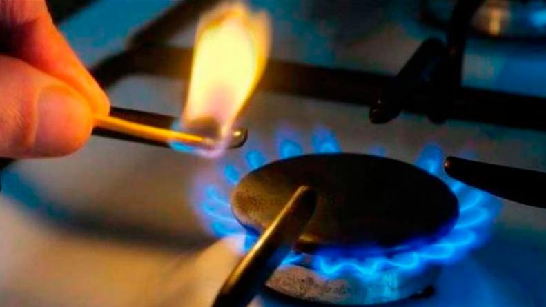 gas