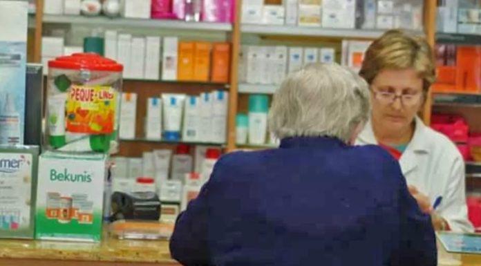 pami-remedios-696x385