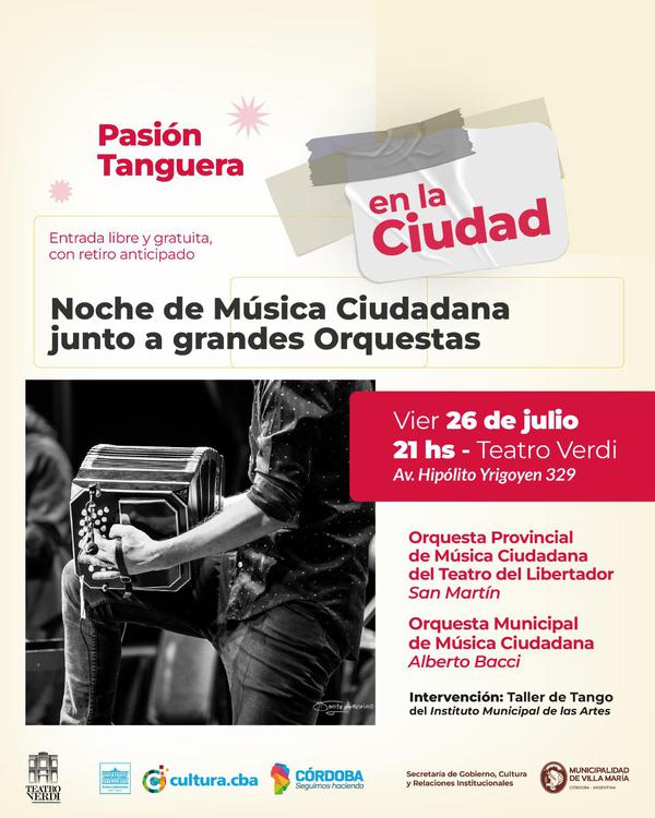 WhatsApp Image 2024-07-17 at 12.26.17